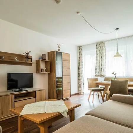 Holiday park Ferienwohnanlage 4*