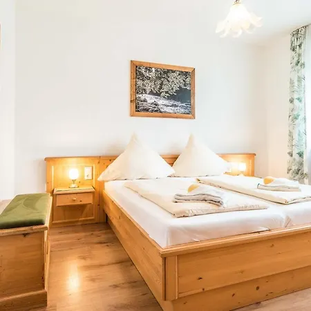 Ferienwohnanlage Holiday park 4*