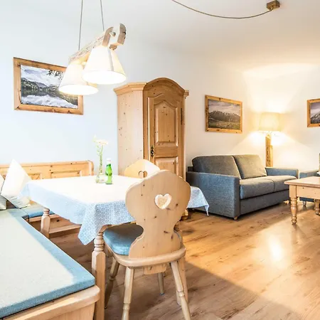 Holiday park Ferienwohnanlage 4*